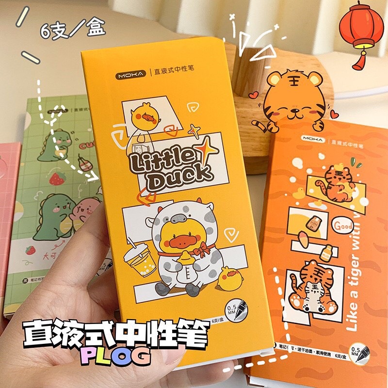 Hộp 6 chiếc bút mực nước hoạt hình