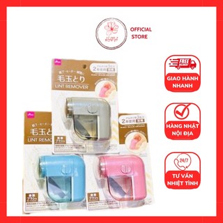 Máy cắt lông xù quần áo mini chính hãng Daiso Nhật Bản