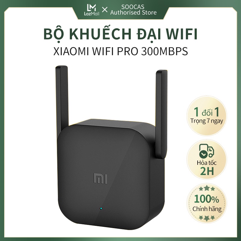 Xiaomi Bộ lặp WiFi Pro Bộ định tuyến mở rộng mạng 300M