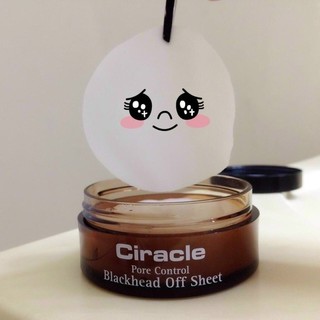 Ủ Mụn Ciracle Korea