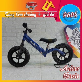 Xe thăng bằng cho bé Ander Basic - Hợp kim thép, sơn tĩnh điện, nặng 2.9kg - Phù hợp với bé từ 1.5 đến 6 tuổi