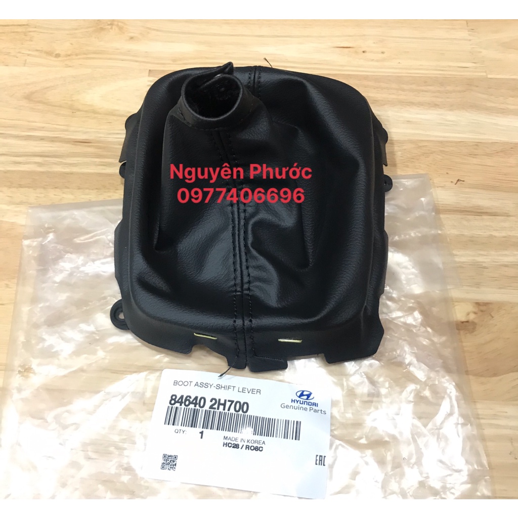 Bao da che bụi tay đi số MT  - HYUNDAI ELANTRA, AVANTE 2008 - 2012/ Hàng xịn chính hãng 846402H700