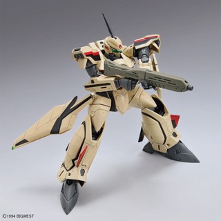 Mô hình lắp ráp HG 1/100 YF-19