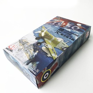 Mô hình lắp ráp 4D Máy Bay SPITFIRE tỉ Lệ  1:48