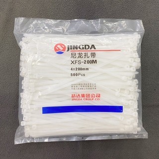 Túi Dây Lạt Thít Nhựa 4*200mm. 1 túi/500 chiếc