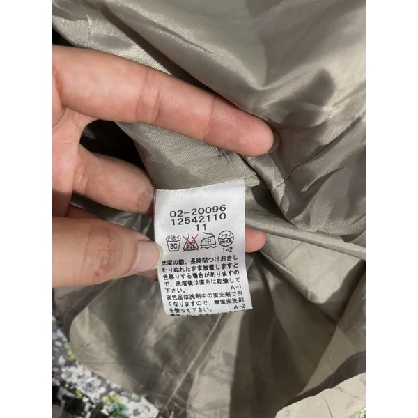 Chân Váy Hoa Nhí Nhật Bản