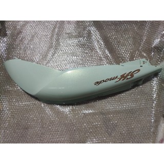 Bộ ốp sườn SH Mode 2015-2019