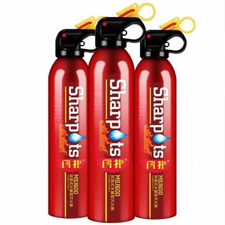 Bình cứu hỏa firestop - sharpots - bình chữa cháy mini - dập lửa khẩn cấp ô tô, xe máy, văn phòng - an toàn