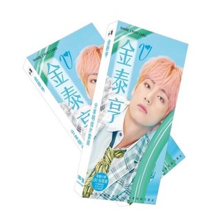 Post card V answer nhóm nhạc BTS