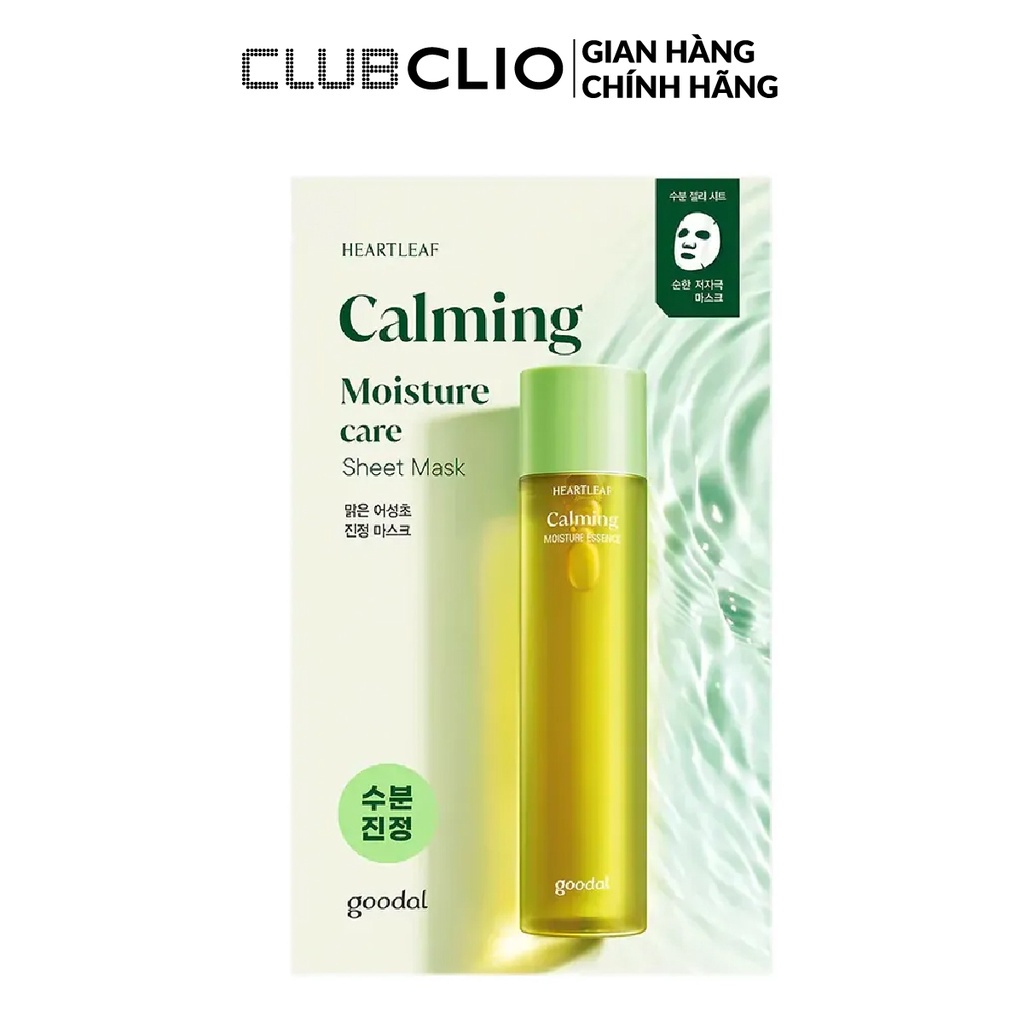 Combo 10 Mặt Nạ Giấy Dưỡng Ẩm Goodal Houttuynia Cordata (Heartleaf) Calming Mask 30Ml (1Pc)