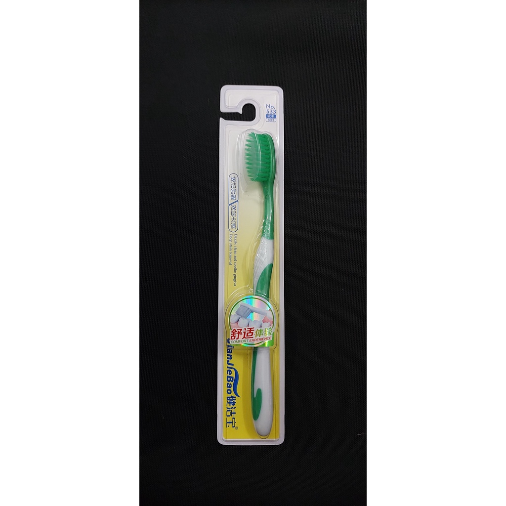 *No.533* Bàn Chải Đánh Răng Jian JieBao Lông Tơ Mềm Mại 0.18mm