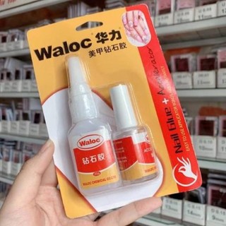 Keo bê tông Waloc gắn móng siêu bền