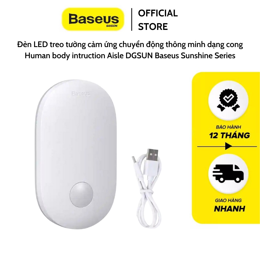 Đèn LED treo tường cảm ứng chuyển động thông minh dạng cong Human body intruction Aisle DGSUN Baseus Sunshine Series