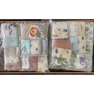 Set 3 khăn sữa Muslin tree (chọn mẫu)