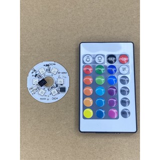 Mạch led đa sắc có khiển cho chân đế đèn tĩnh để cầu và đá phong thuỷ