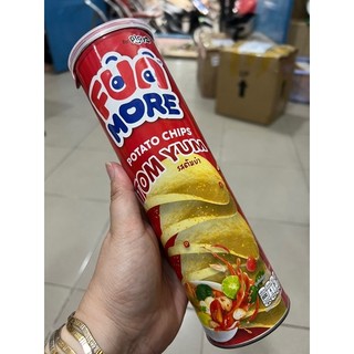 LON 110gr Snack khoai tây Pringles!!!