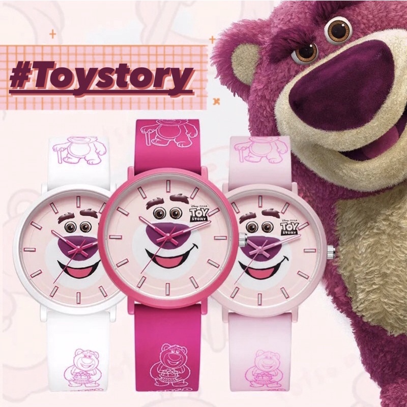 Đồng hồ nam nữ gấu dâu Lotso dây silicone chính hãng Disney