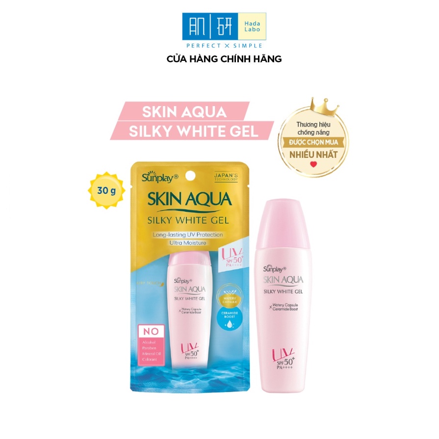 Gel chống nắng dưỡng da trắng mượt Sunplay Skin Aqua Silky White Gel SPF50+ 30g