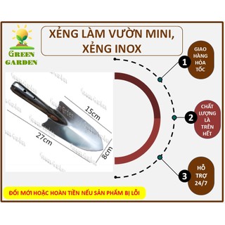 Xẻng làm vườn bằng inox, xẻng làm vườn mini, nhỏ gọn, cầm vừa tay