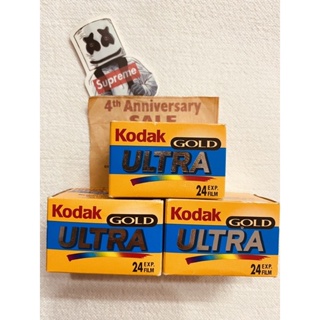 Hình ảnh [Kodak Gold Ultra 400] - Film 135 (35mm) giá rẻ, 24 kiểu, film outdate, film Italia