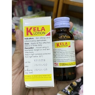 [HANG NHAP KHAU]KELA LOTION thái lan dành cho da mẫu new