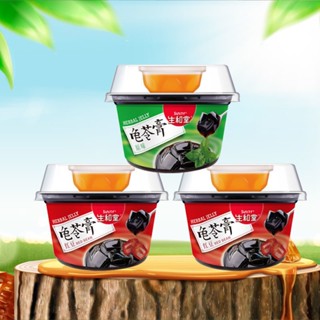 THẠCH CAO QUY LINH SINJI