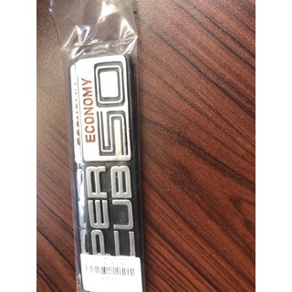 Tem Logo Super Cub 50 - 82 Thường “Dành Cho Xe Cub “