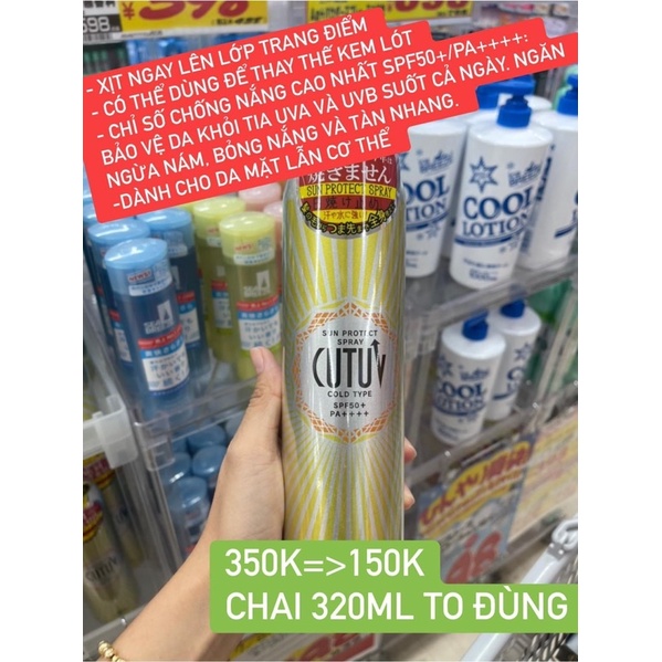 (Mẫu mới) Xịt chống nắng Kose Suncut Protect Spray SPF50+/PA++++ 320g