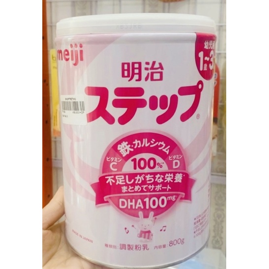 Sữa Meiji số 9 - 800gr (1-3 tuổi) - Hàng nội địa nhật