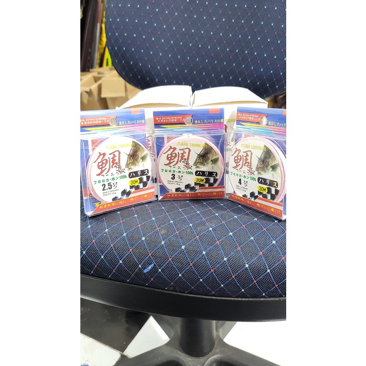 Cước câu thẻo Fluoro Carbon con cá