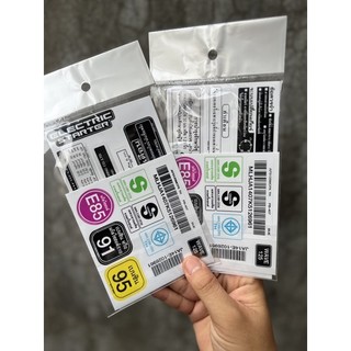 Tem thông số Thái Wave 125