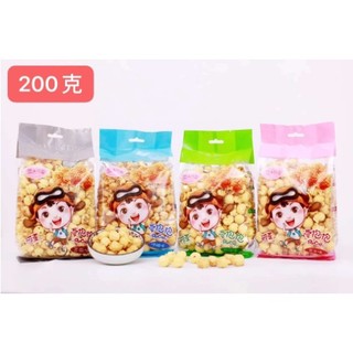 Bỏng ngô rang bơ POPCORN hình cô gái hàng chuẩn gói 200gr