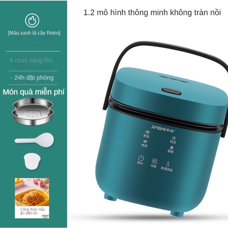 nồi cơm điện Mini Gia dụng Thiết bị nhà bếp Nhỏ cho 1-2 người nấuđơn Dung tích 1.2L,lòng chảo chống dính dễ dàng vệ sinh