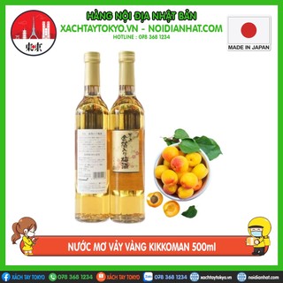 Nước mơ vảy vàng kikoman nhật bản 500ml