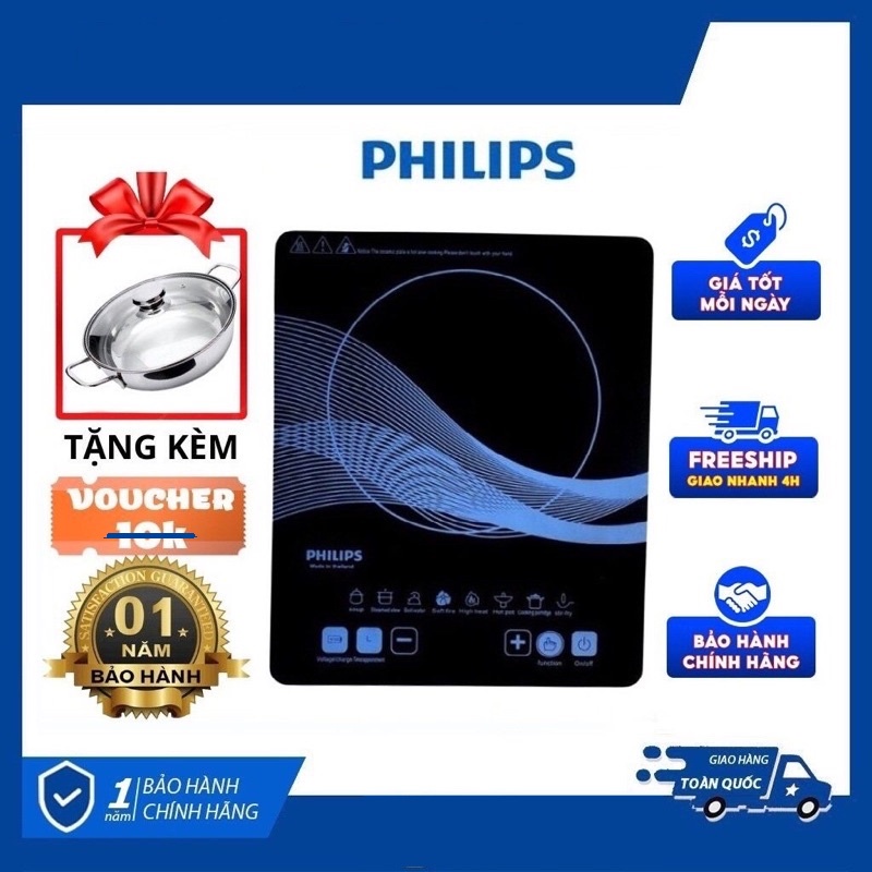 Bếp điện từ cảm ứng PHILIP -tặng nồi nấu lẩu cao cấp - Điện áp: 220~240V Công suất: 2000W - 2500W