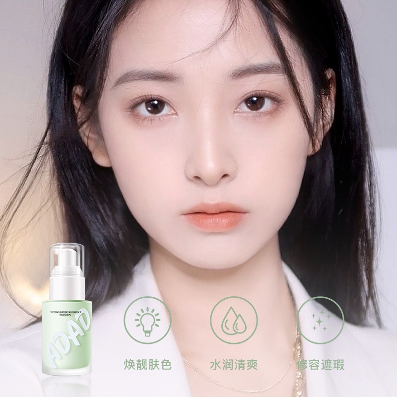 Kem Nền Trắng Da Cao Cấp BB Cream ADAD Che Khuyết Điểm Hoàn Hảo - Giữ Ẩm Da Chống Nước 84918