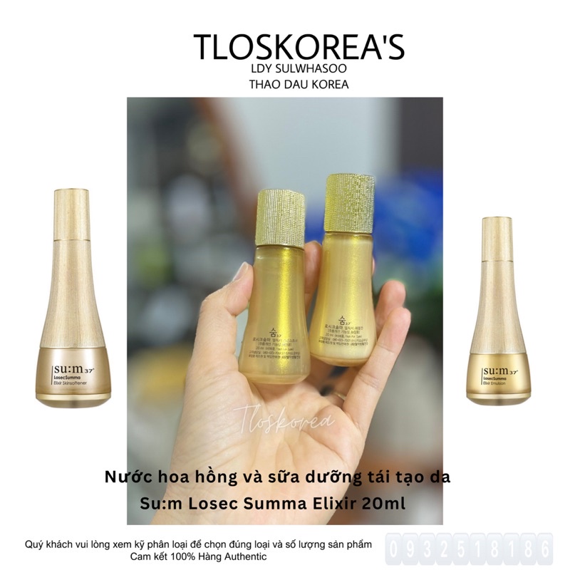 Sum37 Losec Summa Cặp Nước Hoa Hồng, Sữa Dưỡng Su:M37 Losec Summa Elixir 20Ml/ Chai - Cân Bằng - Dưỡng Ẩm