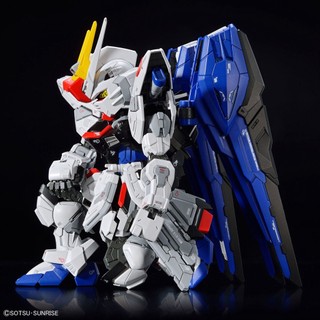 Mô Hình Lắp Ráp MGSD Freedom Gundam