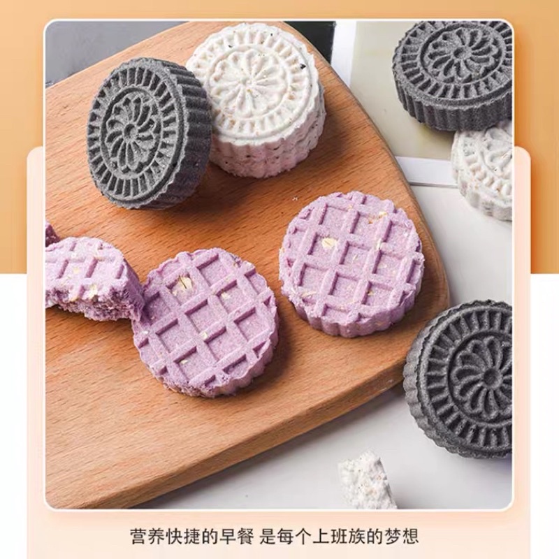 Chè gạo cao cấp mix 3 vị