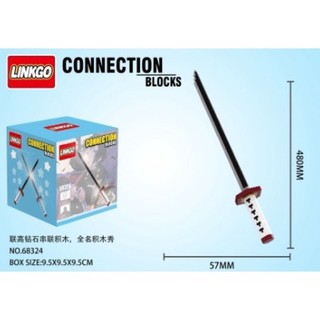 Lego kiếm Linkgo 48cm