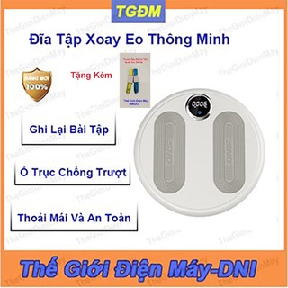 Bàn xoay eo 360 độ đĩa xoay eo tập bụng - thiết bị hỗ trợ giảm cân làm đẹp tại nhà tiện lợi hỗ trợ ghi nhớ số lần xoay