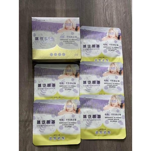 Mặt nạ mắt nóng, mask mắt nóng giúp thư giãn, giảm quầng thâm mắt