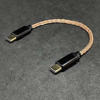 Cáp OTG USB type C to USB type C