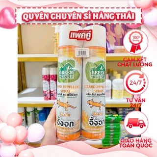 Chai xịt đuổi thằn lằn green house 300ml thái lan