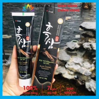 Kem Đánh Răng Hắc Sâm Hàn Quốc Hanil tuýp 150g