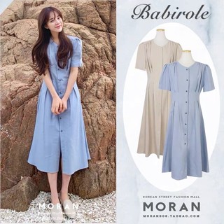 (ORDER) Váy MORAN dáng dài vintage kiểu Pháp mẫu mới 2023