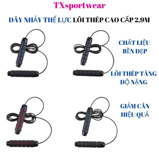 Dây nhảy giảm cân đốt mỡ bụng lõi thép đàn hồi có tạ 2.9m tập thể dục gym muay thái tại nhà