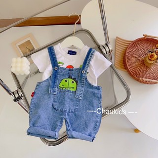 YẾM BÒ HÌNH KHỦNG LONG CHO BÉ