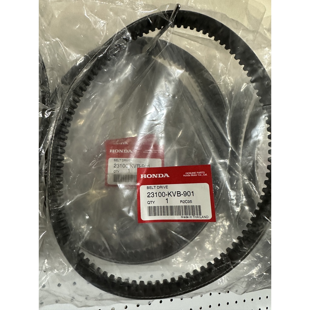 Dây curoa xe Airblade, Ab 110 125 150 Vairo PCX, SH mode, Vision hàng zin Honda Thái Lan