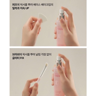 Xịt Khoá Nền Clio Stay Perfect Makeup Fixer 100ml